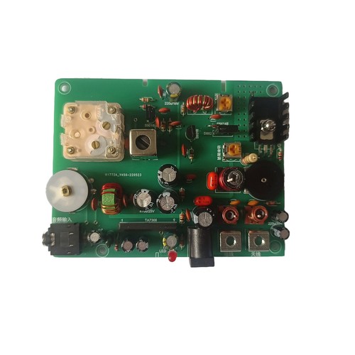 530-1600khz AM Radio Transmitter Experimental Micropower Medium Wave Module USA - Afbeelding 8 van 15