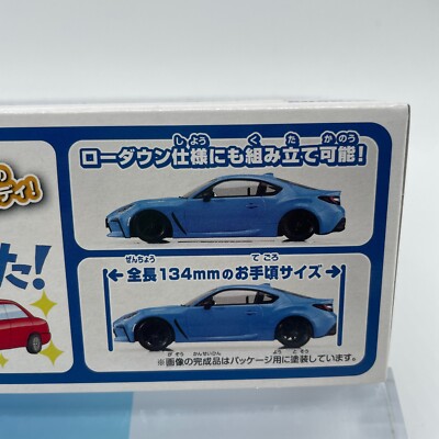 ZO&FRIENDS ZOA 4点セット ZO&FRIENDS ZOA 4点セット ZO&FRIENDS ZOA 4点セット ついに始動