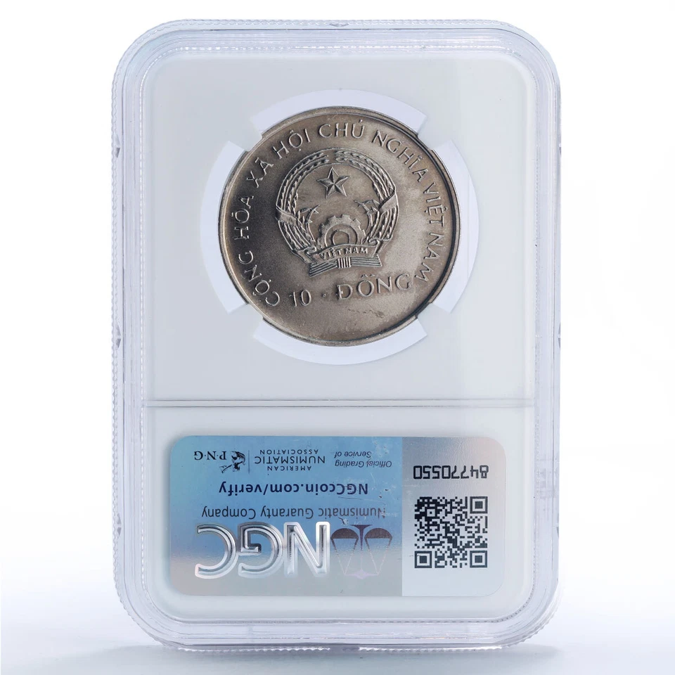 Vietnam 10 dong Diplodocus Prehistoric Animals Dinosaurs MS66 NGC CuNi coin 1993 - Image 2 of 2