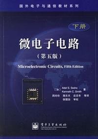Microelectronic circuits