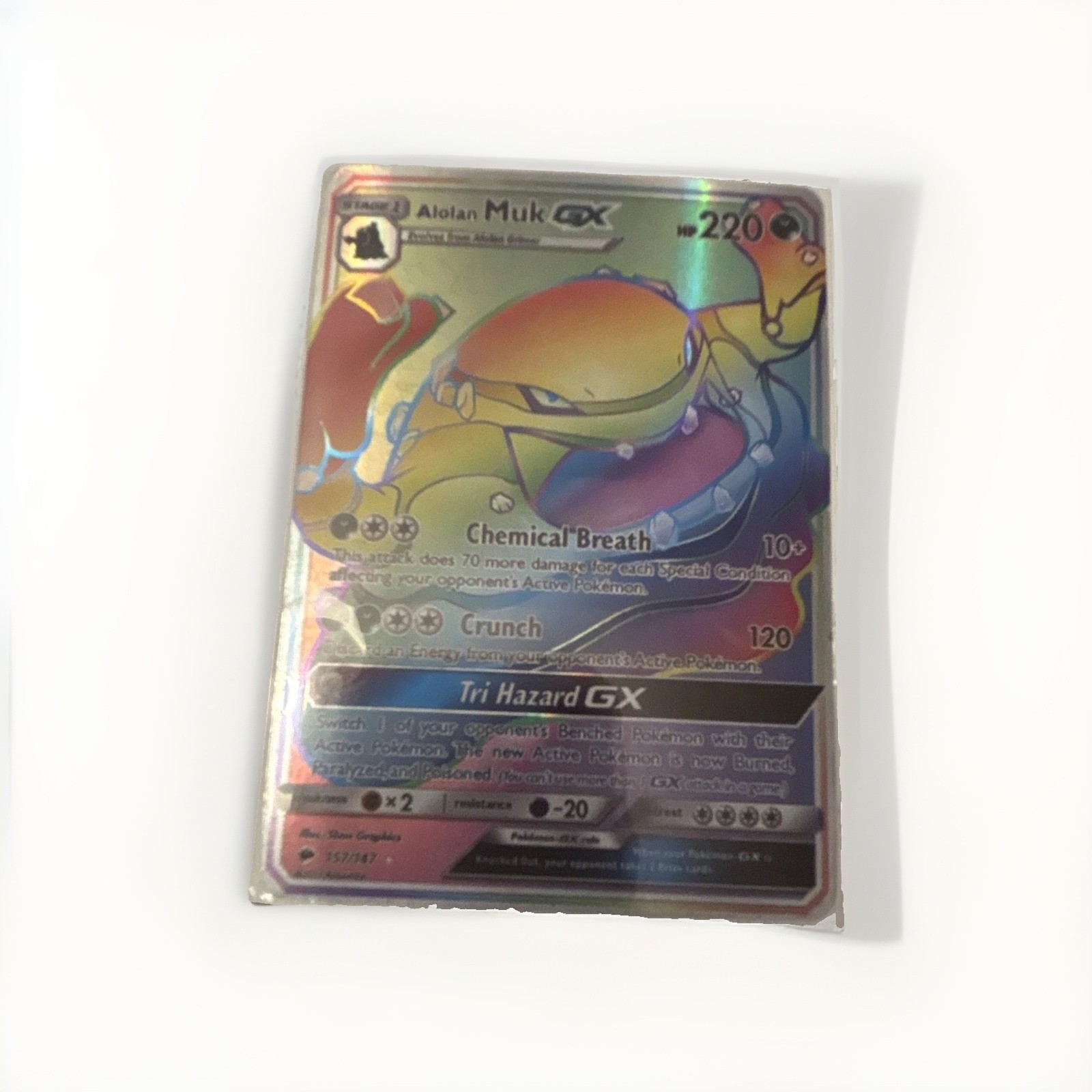 Alolan Muk GX (Secret) 157/147 Sm-Burning Shadows Holo