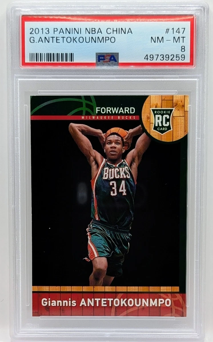 NBAカード ANTETOKOUNMPO ATMOSPHERE PSA10 25+ Giannis Antetokounmpo Basketball Milwaukee Bucks Sports