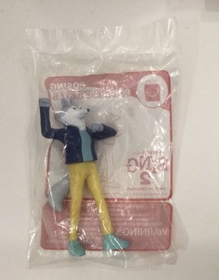 McDonald s Happy Meal Toy 2022 - SING 2  Porsha RARE NEW