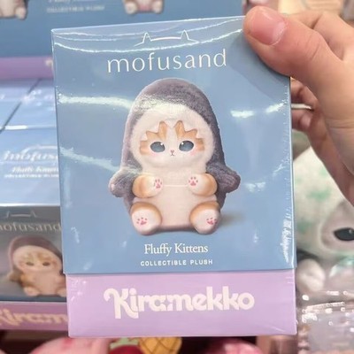 MINISO Mofusand Kiramekko Fluffy Kittens Series Blind Box Figures