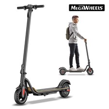 2026 ADULT ELECTRIC SCOOTER LONG RANGE FOLDING 25 KM/H E-SCOOTER URBAN COMMUTER