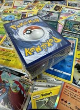 Pokemon Card Lot 200 TCG Cards  Ultra Rare, Holos  5 VMAX GX EX V or VSTARS