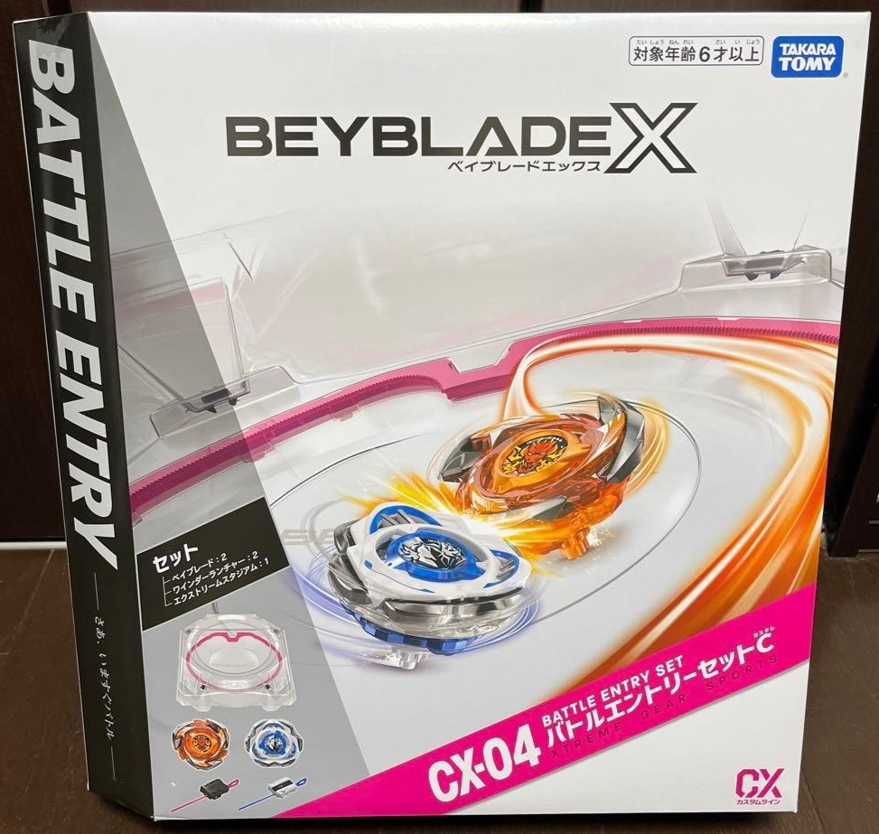 BEYBLADE X CX-04 Battle Entry Set C Authentic Takara Tomy JAPAN