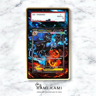 Mega Charizard X ex sar/sir Custom Pokémon Card Graded Display Case for PSA