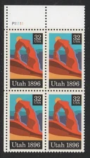 ALLY'S STAMPS US Plate Block Scott #3024 32c Utah Statehood [4] MNH F/VF [STK]