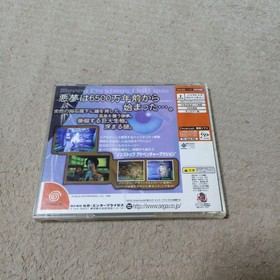 BLUE STINGER Dreamcast Blue Stinger Japan k2