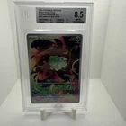 Bulbasaur 133/132 Me01: Mega Evolution Holo