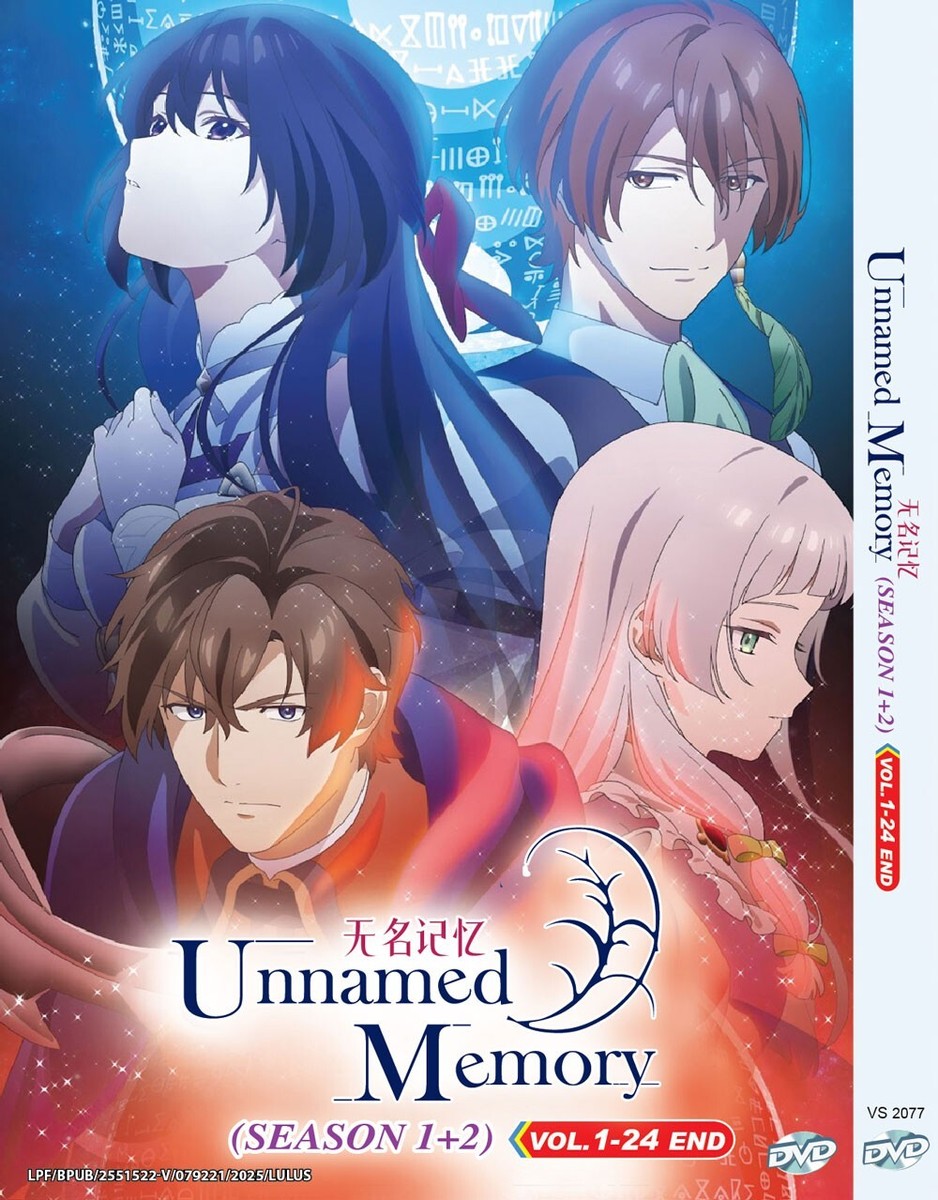 【未開封】Unnamed Memory DVD BOX 上・下巻 Amazon.co.jp: 【Amazon.co.jp限定】Unnamed Memory Act.2 Blu