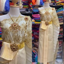 Thai Traditional Wedding Dress Cloth Skirt Top Asia Gold5Color Not include jewer