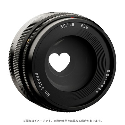 SG-image 50mm Phantom Lens for Sony E mount MF Full Frame