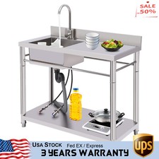 1 Compartment Commercial Utility Prep Sink Stainless Steel Drainboard Strainer