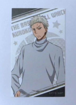The Basketball which Kuroko Plays Sticker Wakamatsu Kosuke | eBay