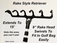 JB Rake Style Golf Ball Retriever 15'