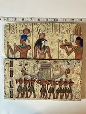 Ancient Egyptian History Hieroglyphic Wall Decor Art Festival Of Hathor & Other