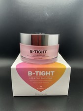 MAELYS B-Tight Lift Firm Booty Mask Cellulite Reduction 3.38 New