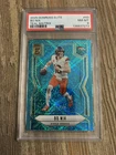 2025 Panini Donruss Elite – Teal Matrix BO NIX #43 / 499 PSA 8