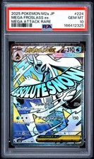 2025 POKEMON JAPANESE M2A-MEGA DREAM EX MEGA ATTACK RARE MEGA FROSLASS EX PSA 10