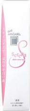 Apagard Serena Toothpaste 53 g Whitening/ Colored Stains/Stain-care Type