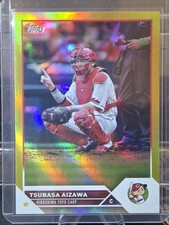 Tsubasa Aizawa 2023 Topps NPB #158 Gold Rainbow