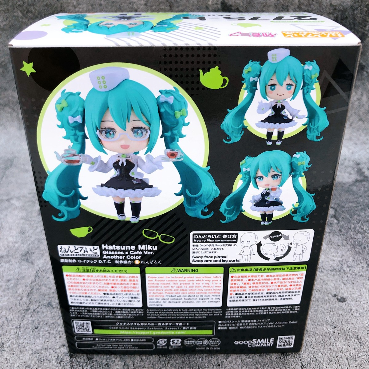 Hatsune Miku Glasses Cafe Ver. Nendoroid - Last One item
