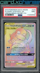Pokemon Psyduck | eBay Pokemon Psyduck | eBay