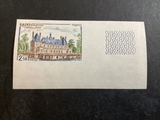ICOLLECTZONE France 1731 Imperf XF NH Castles  (1)