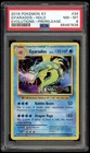 Gyarados Holo 34/108 PSA 8 Evolutions PRE RELEASE Pokemon Card Game