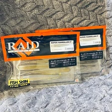 RAID JAPAN Super Fish Roller 2 pieces Kiwami Wakasagi Ayu New