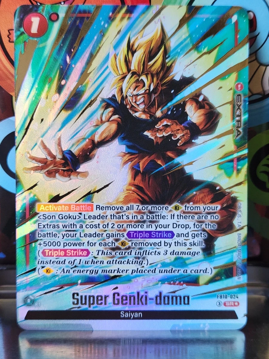 Dragon Ball CCG Super Rare Individual Collectible Card Game Cards