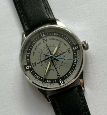 Men's watch RAKETA Arctic North Pole  Rare watch, Mechanical watch Soviet watch