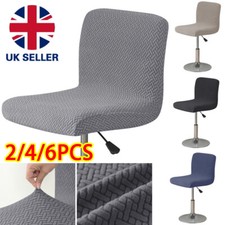Elastic Bar Stool Cover Stretch Short Back Chair Covers Bar Offce Seat Covers UK