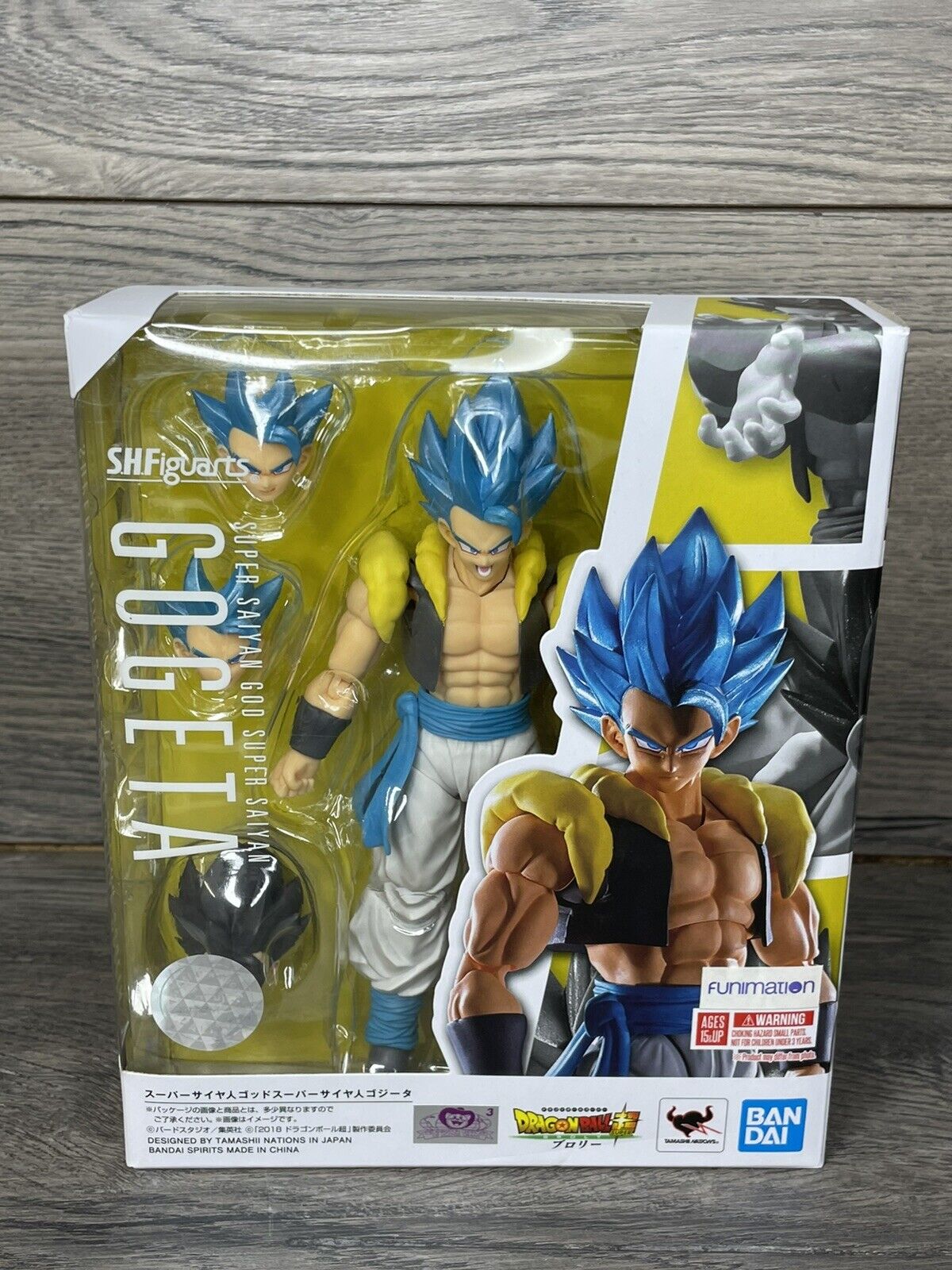  Bandai Spirits Figure-Rise Standard Super Saiyan God Super  Saiyan Gogeta Dragon Ball Super,Multi : Toys & Games