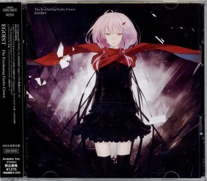 The Everlasting Guilty Crown 限定盤 Egoist Natural Choice Co Il The Everlasting Guilty Crown 限定盤 Egoist Natural Choice Co Il