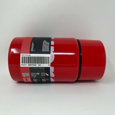 シュプリームSIGG Gemstone Food Jar レッド シュプリームSIGG Gemstone Food Jar レッド Supreme SIGG 0.75L
