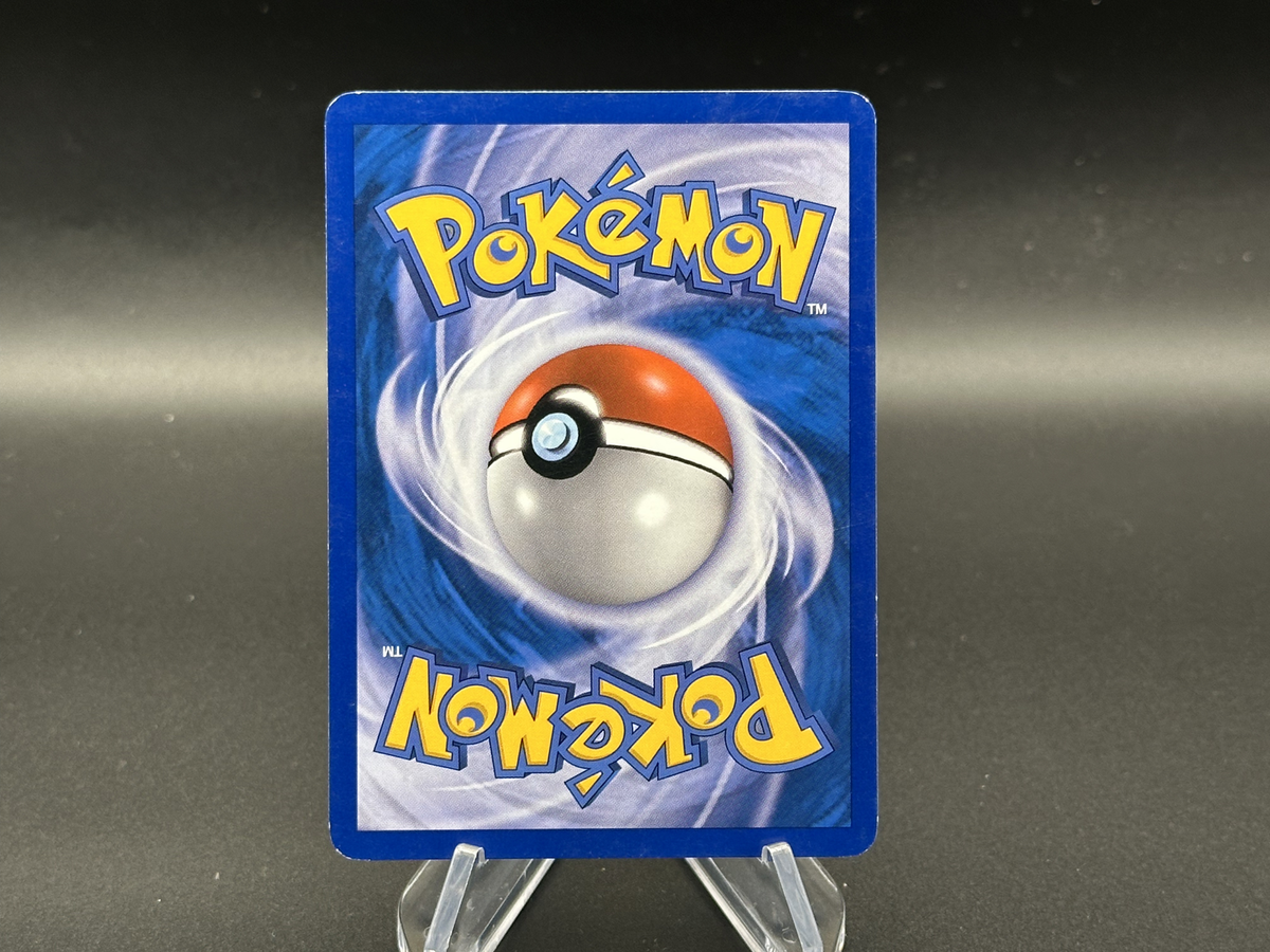 Quagsire - 60/132 Secret Wonders - Pokémon TCG - 2007 | eBay