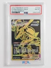 Rayquaza VMAX (Secret) TG29/TG30 Swsh12: Sword & Shield PSA 8