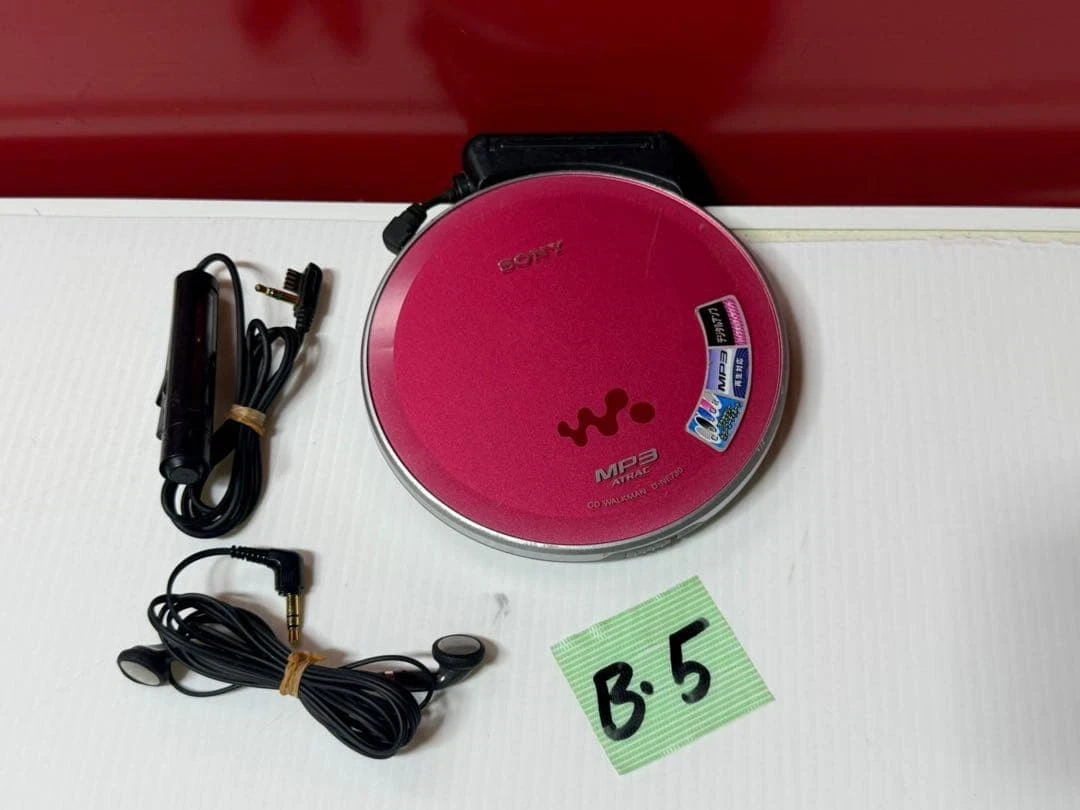 【中古】「非常に良い」Portable MP3 CD Player Red 51pG-HUr4PL._AC_UF1000,