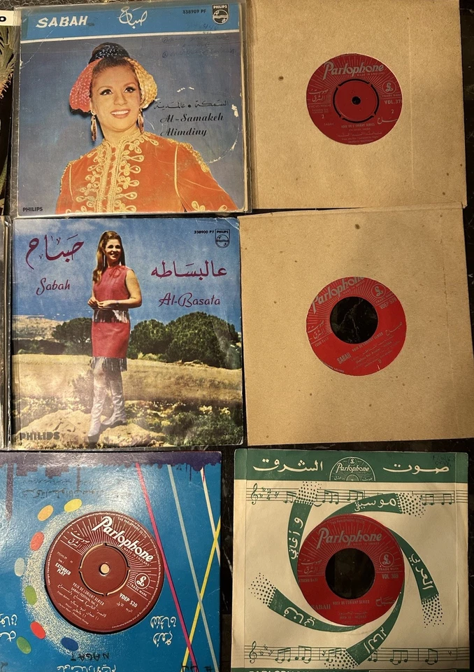 Arabic Records Lot Of 61 Arabic Mix Records 7” ( Read Description) Abdel Halim Foto 4 de 4