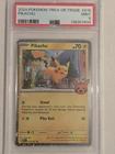 2023 Pokémon Trick or Trade Pikachu 018/091 Foil PSA 9 MINT!