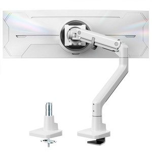 monTEK Heavy-Duty Monitor Arm for 17-57" Ultrawide Curved Screen