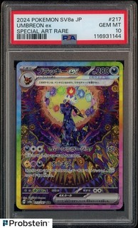 2024 Pokemon SV8a Japanese Special Art Rare #217 Umbreon ex PSA 10 GEM MINT