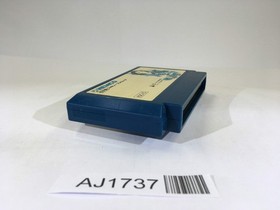 AJ1737 Toki no Tabibito Time Stranger NES Famicom Japan