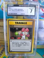 Pokemon Card Card Margit Mary Neo Genesis Rare Gsnw 2000 Japanese WOTC CGC 7