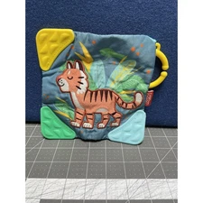 Nuby Tiger Colorful Teething Blankie Squeak Crinkle Comfort Teether Toy