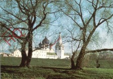 Ansichtskarte, Susdal, Kathedrale zur Geburt ...