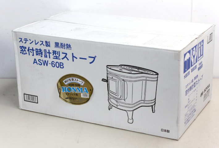 Honma ASW-60B Wood Stove Stainless Steel Black Heat Resistant